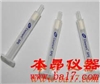 Cleanert Alumina B