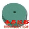 Thermogreen LB-2 進樣墊 9.5mm，可用GIEQ-442271