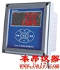 CON5106智能在線(xiàn)電導(dǎo)率儀(TDS)